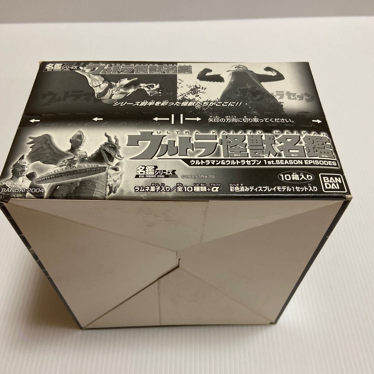 ウルトラ怪獣名鑑 ウルトラマン&ウルトラセブン 1st.SEASON EPISODES 収納BOX 外箱パッケージ 当時品１点もの 年代物食玩の画像4