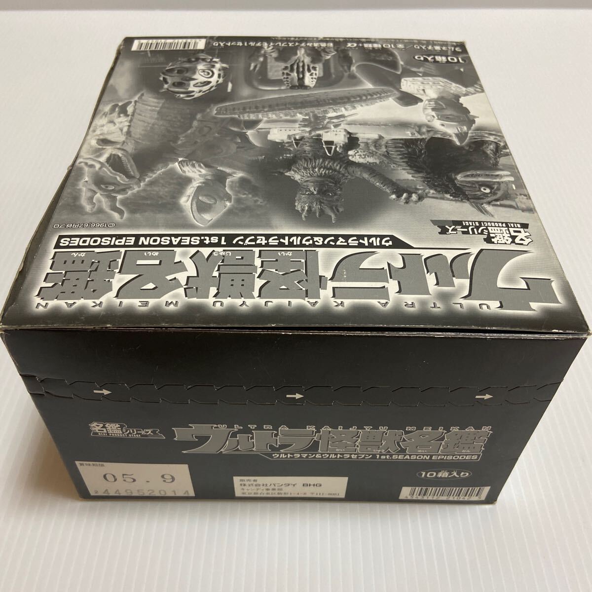 ウルトラ怪獣名鑑 ウルトラマン&ウルトラセブン 1st.SEASON EPISODES 収納BOX 外箱パッケージ 当時品１点もの 年代物食玩の画像6