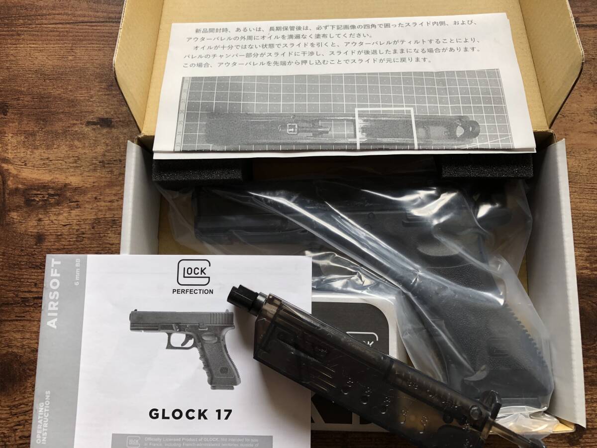 GHK GLOCK17 Gen3 グロック G17 VFCの画像8