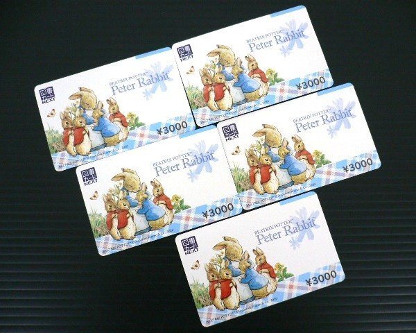 【大関質店】図書カードNEXT ピーターラビット 3,000円x5枚 計15,000円分 未使用の画像1