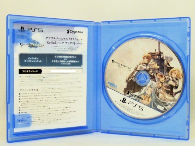 N【大関質店】 中古 PS5ソフト GRANBLUE FANTASY Relink グランブルーファンタジー リリンクの画像3