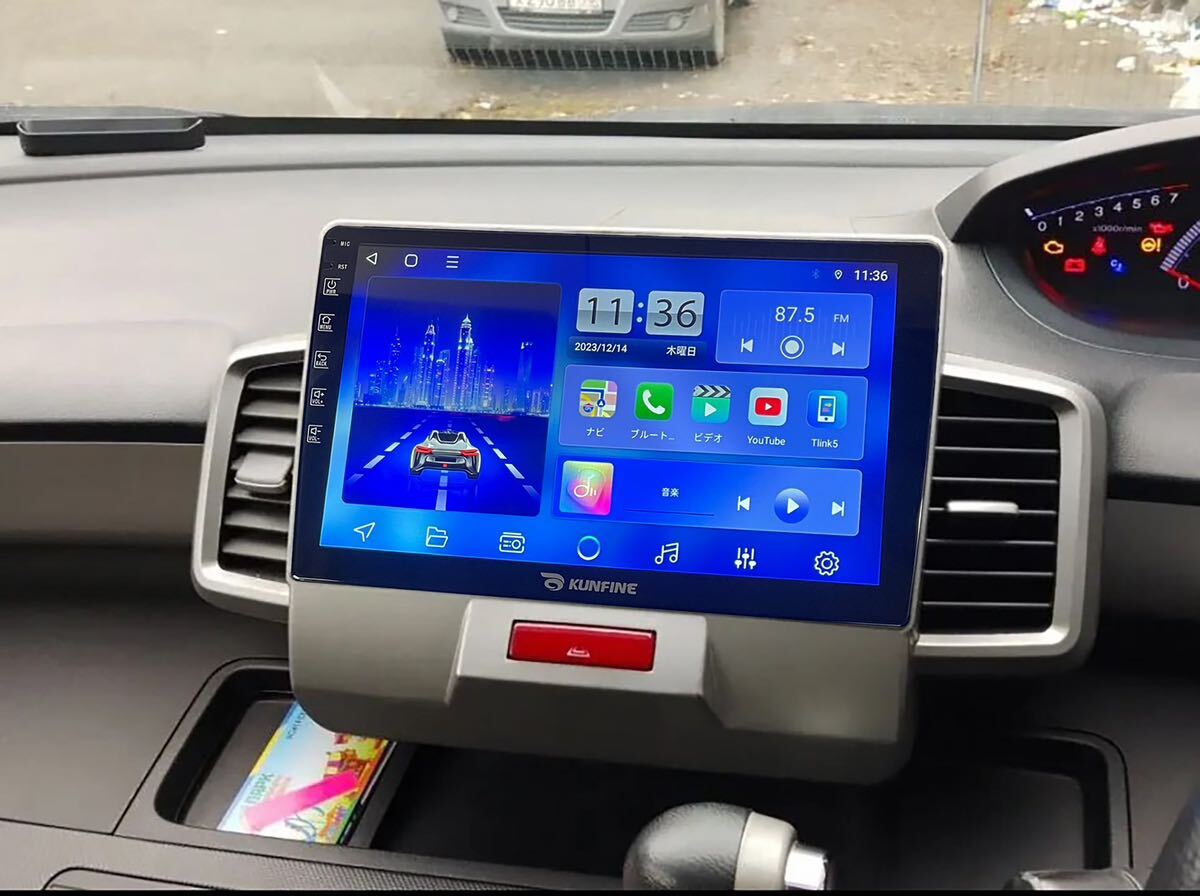ホンダフリード(Freed) androidナビ10.33インチ