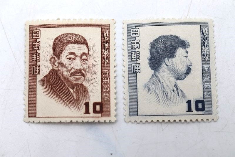 日本 切手 文化人シリーズ 18種完  未使用の画像7