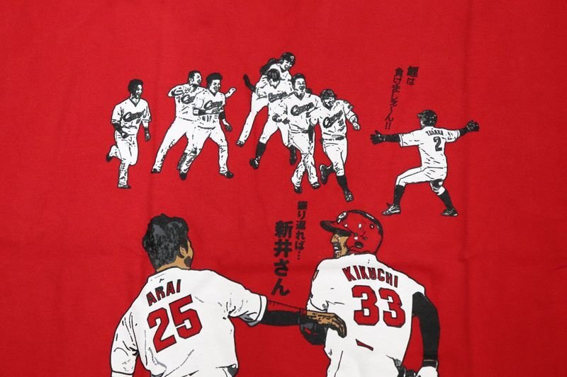 《未使用》CARP カープ 菊池サヨナラヒット Tシャツ＆ミニトートバック 新井貴浩 Lサイズ 広島東洋カープの画像4