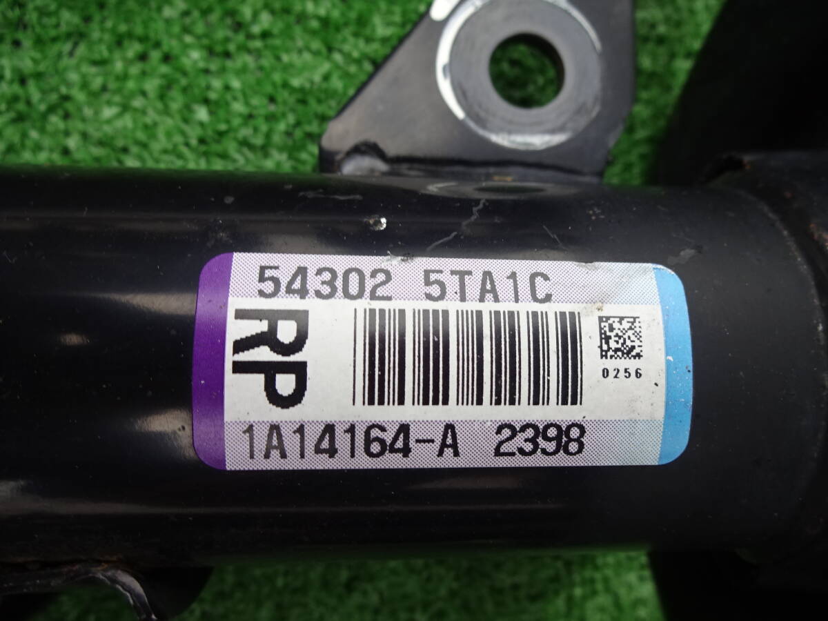  Nissan Nissan C27 Serena original suspension kit suspension kit shock absorber 54302 5TA1C 1A14164-A 1A14164-B 562105TA2C