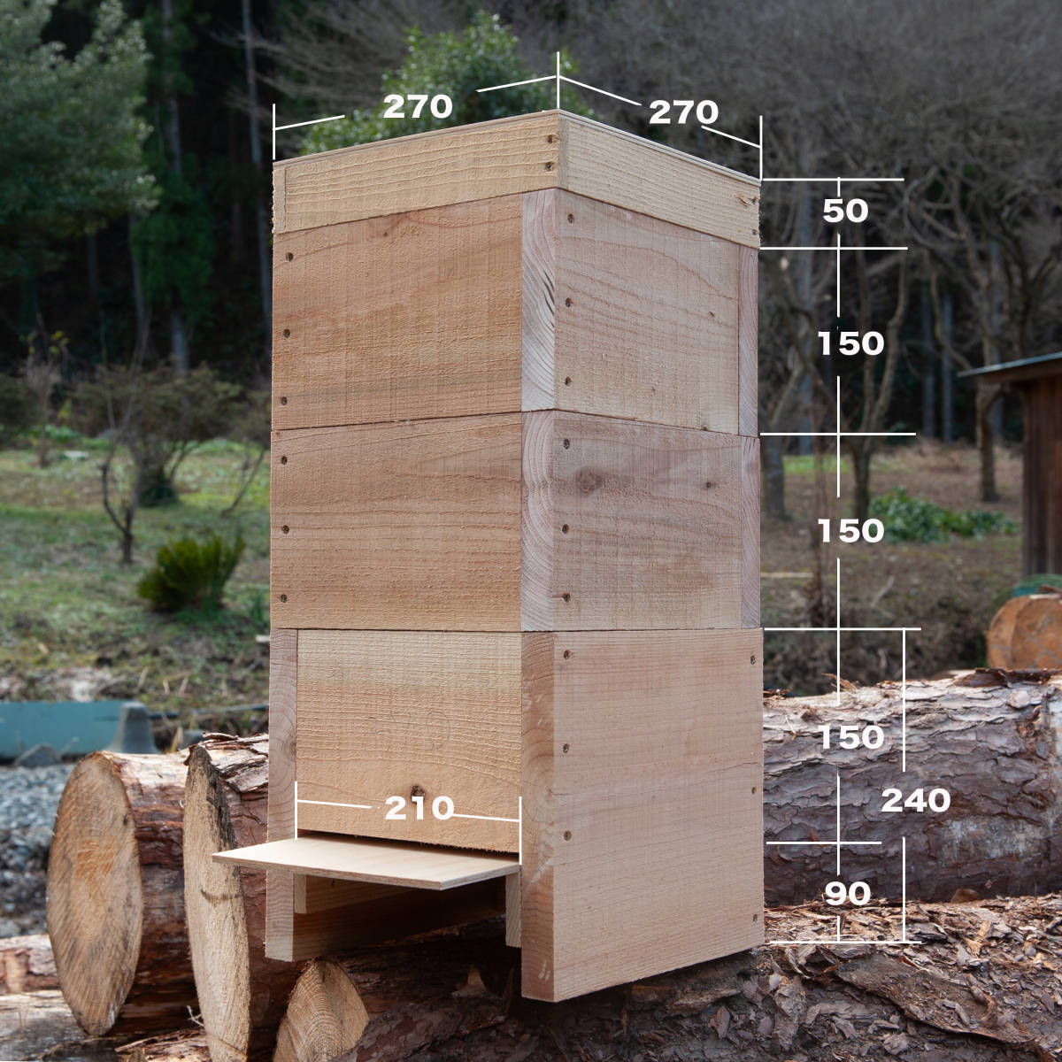 日本みつばち巣箱 底板2タイプ（夏冬交換）3段重箱 まち箱 巣落ち、スムシ、暑さ対策、あかりんダニ対策 の画像1