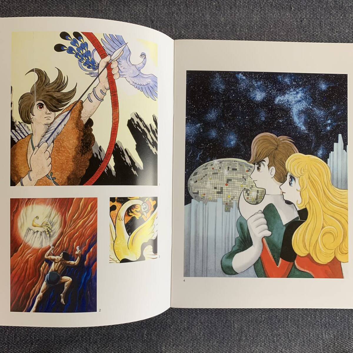 火の鳥 phoenix illustrated in color by Osamu Tezuka カラー・イラストレーション 復刊ドットコム オリジナル版 復刻大全集 通販特典の画像4