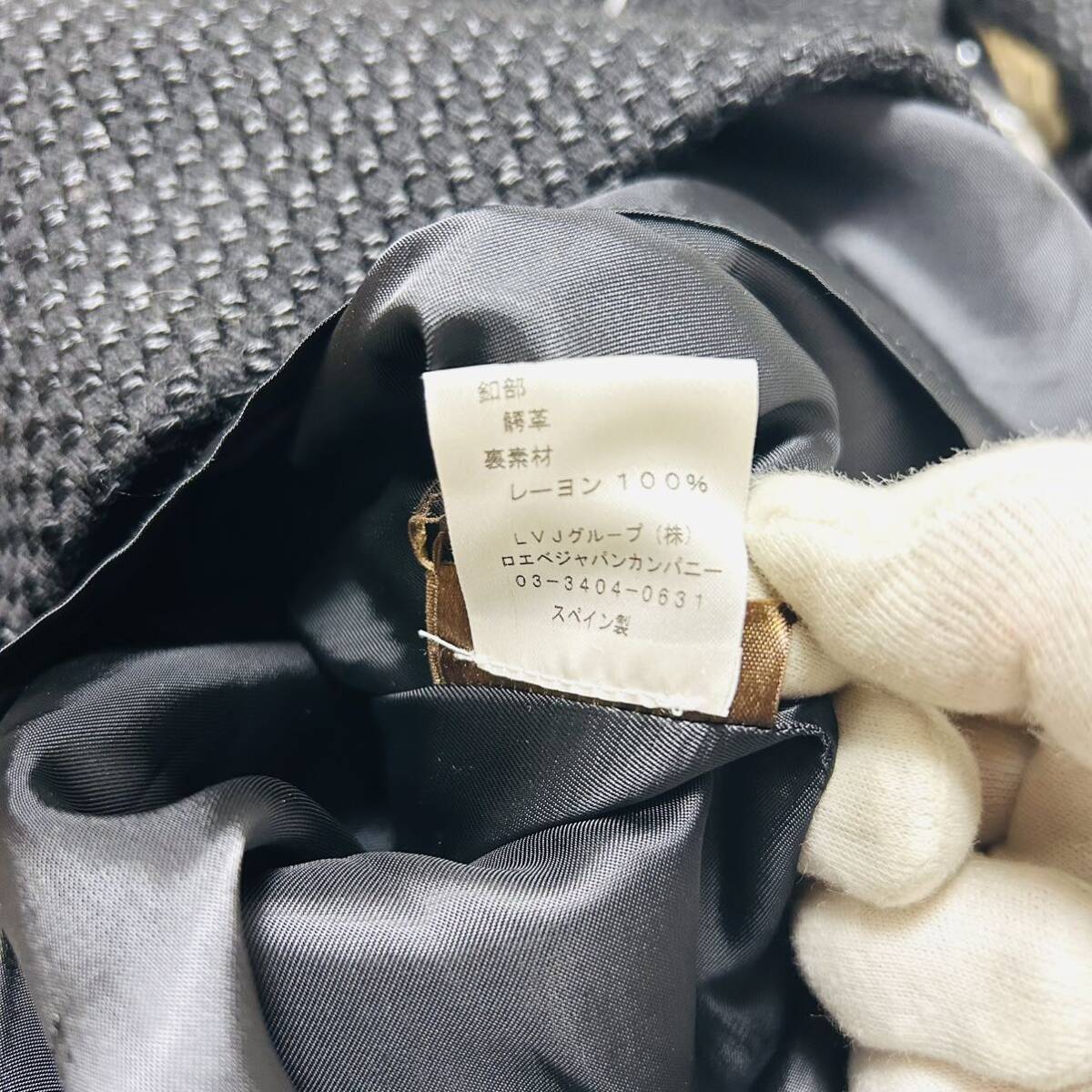 LOEWE ロエベ ワンピース ニット ニットワンピ ブラック 黒 LOEWE ロエベ ワンピース ニット ニットワンピ ブラック 黒