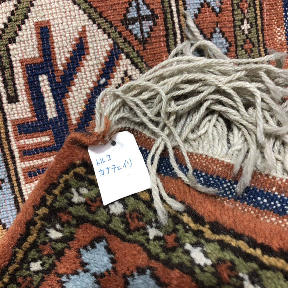 トルコ 絨毯 167ｘ257ｃｍ エスニック オリエンタル ヴィンテージ オールドキリム ラグ カーペットの画像7
