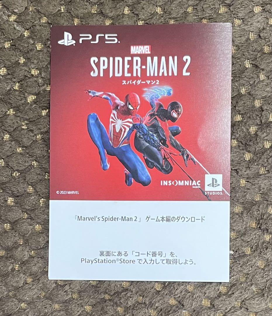 【PS5】Marvel's Spider-Man 2 プロダクトコード_画像1