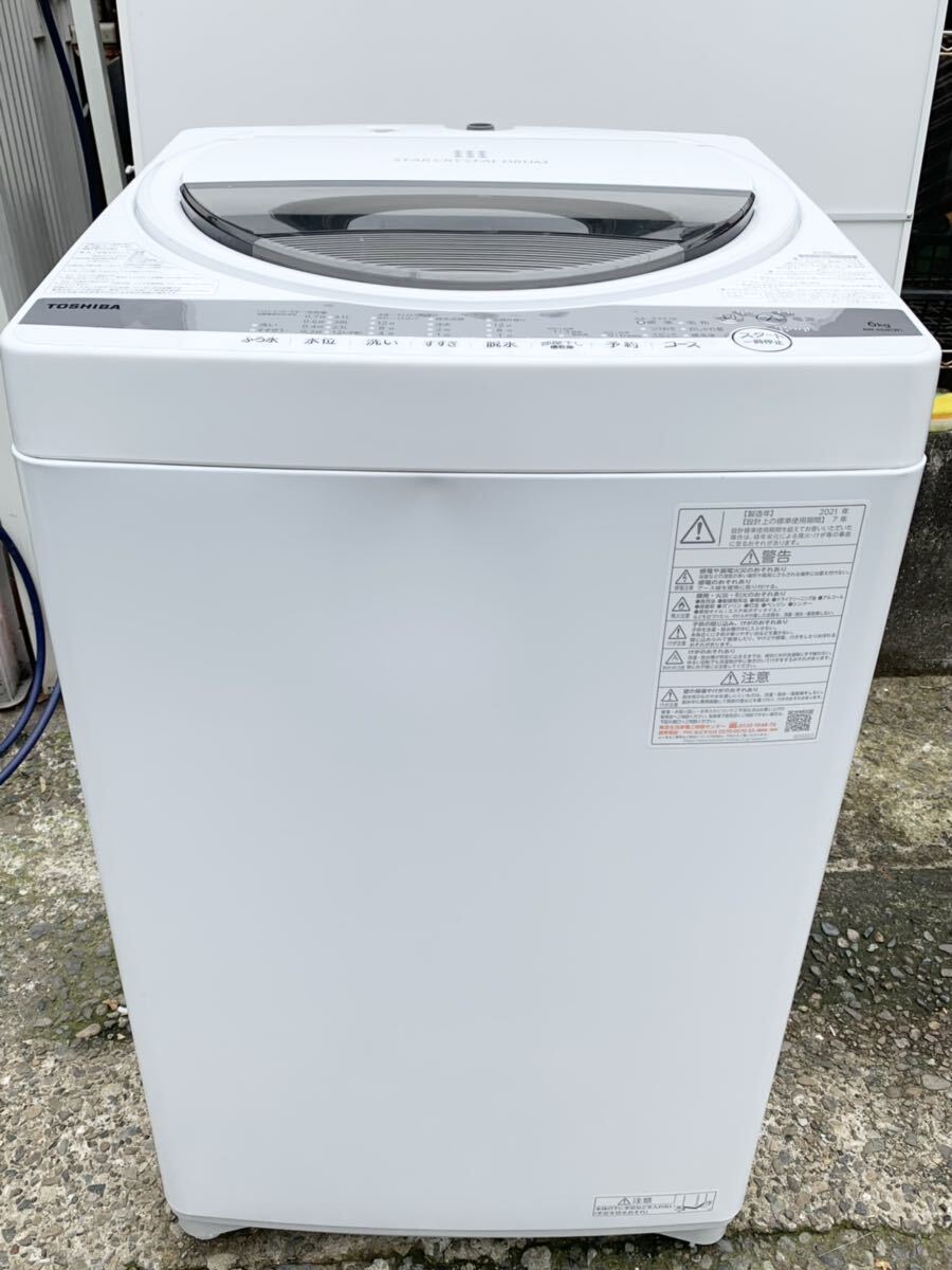 ★洗濯機★ 直接取引のみ 中古 現状品 TOSHIBA 東芝 AW-6G9 2021年製 6㎏ STAR CRYSTAL DRUM 浸透パワフル洗浄 の画像1