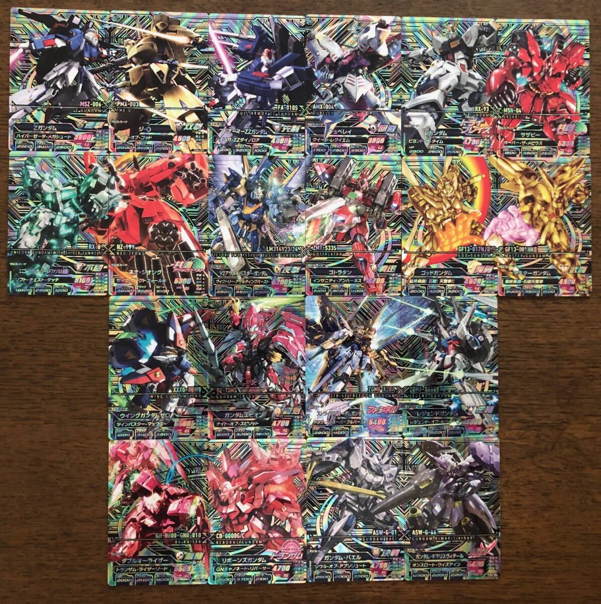 ガンダムトライエイジ 鉄血2弾(TK2-024・TK2-055) PR ストライク ガンダムトライエイジ 鉄血2弾(TK2-024・TK2-055) PR ストライク