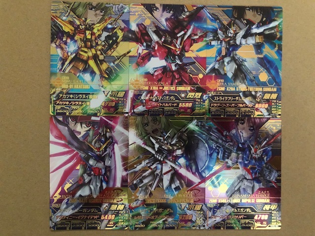 ガンダムトライエイジ EB(エヴォルブースト)02弾(EB2-001~090 ガンダムトライエイジ EB(エヴォルブースト)02弾(EB2-001~090