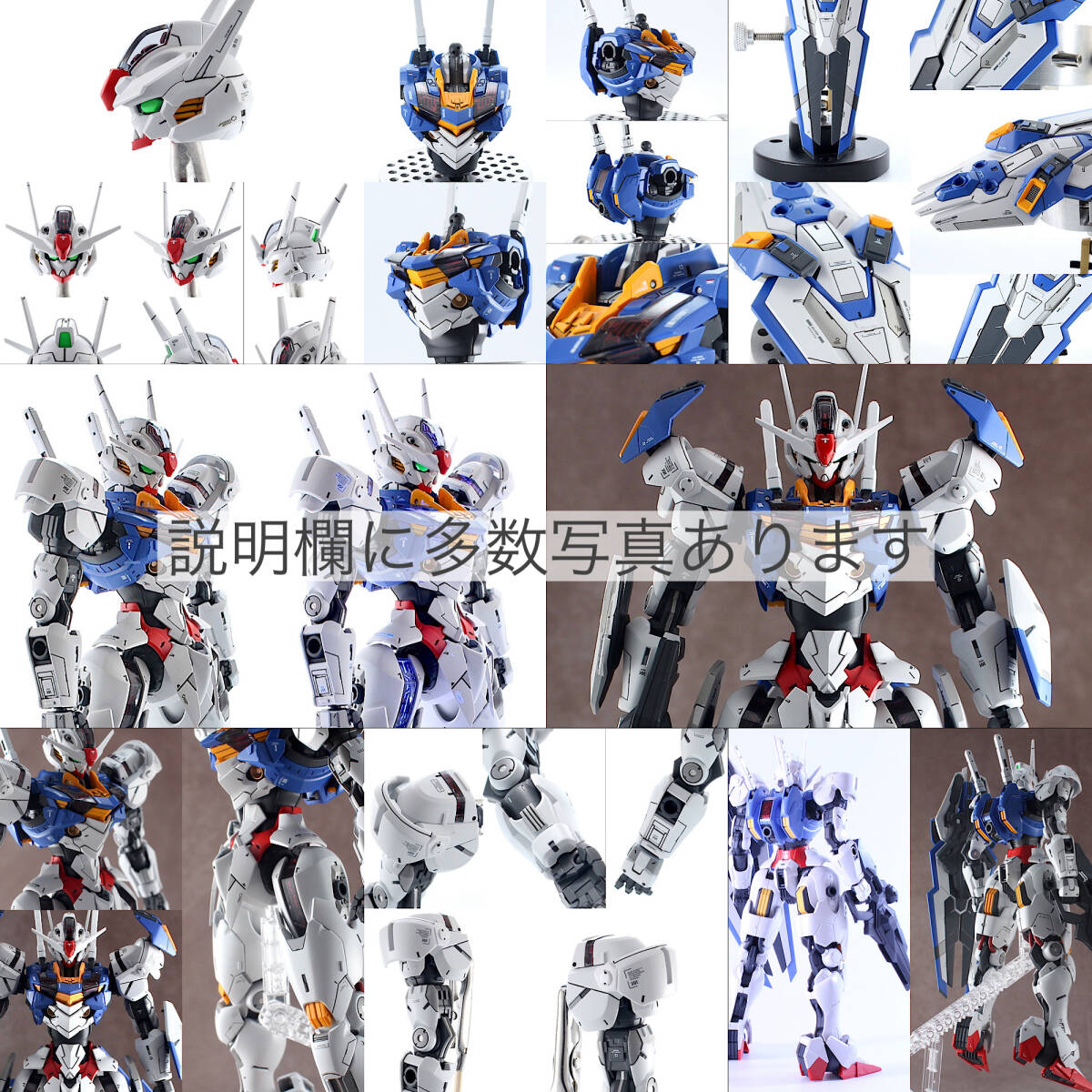 【徹底改修 全塗装 完成品】 FM ガンダムエアリアル フルメカニクス 1/100_画像4