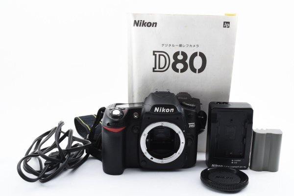 ★超美品★ Nikon ニコン D80 ボディ #14632_画像1