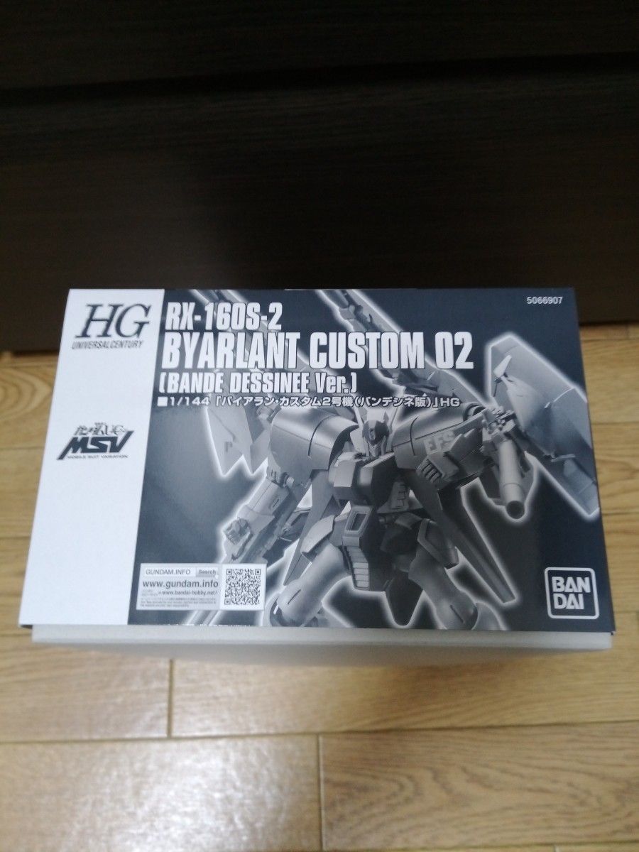  HG 1/144 バイアラン・カスタム２号機（バンデシネ版)