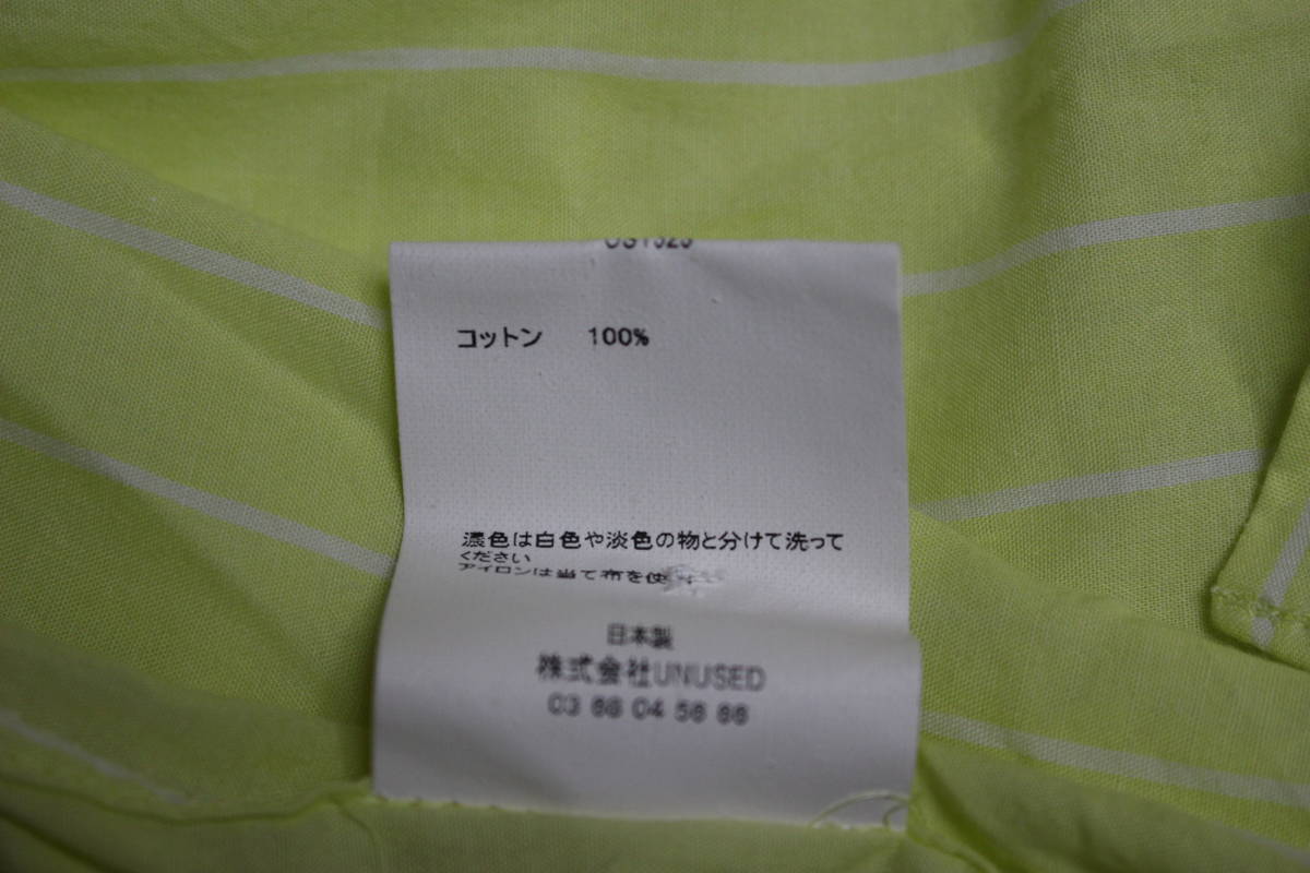 BEAMS購買定價2.8萬UNUSED Oversized Shirt 尺寸3新貨安磨色 過大條紋襯衫 BEAMS正規品 原文:BEAMS購入 定価2.8万 UNUSED Oversized Shirt サイズ3 新品 アンユーズド オーバーサイズ ストライプシャツ ビームス正規品