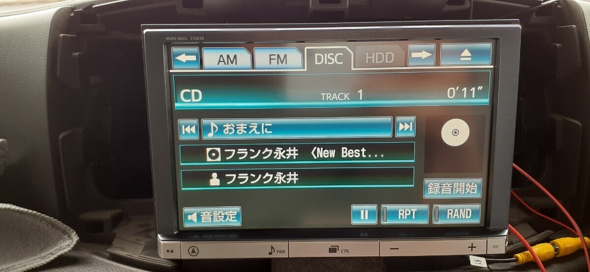 トヨタ純正 8インチ ナビ NHZN-X62G フルセグ Bluetooth DVD CD ラジオ 地図データあり 最短即日発送 動作確認済み プリウスの画像6