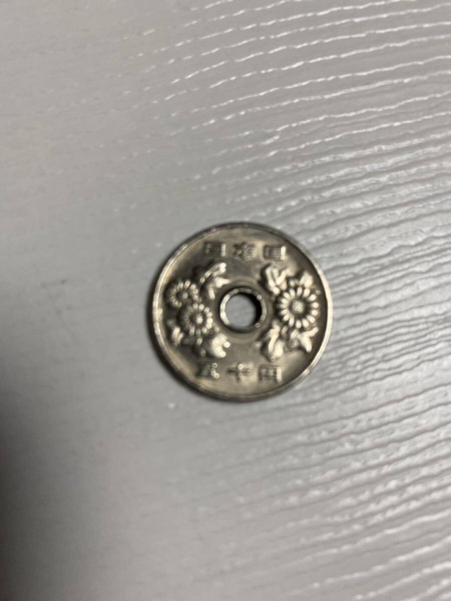 エラーコイン50円硬貨昭和49年波打ち_画像4