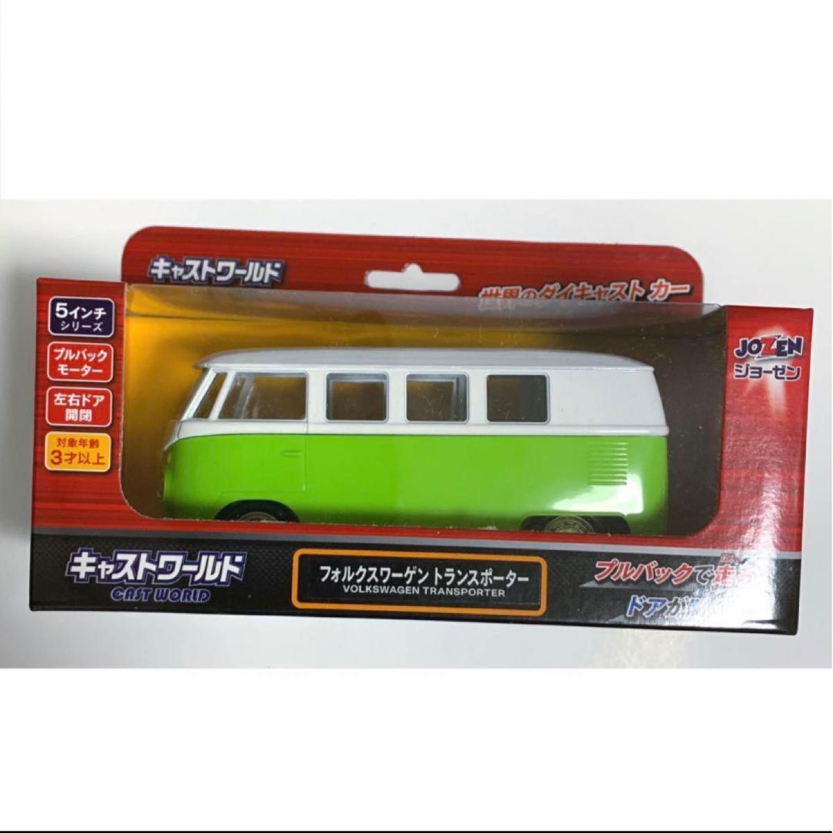 ジョーゼン JDC5008-GR フォルクスワーゲン トランスポーター