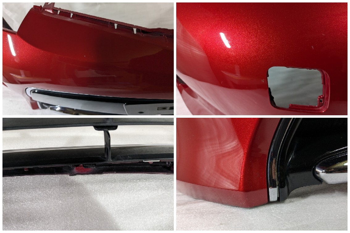  Toyota original NZE181H/NZE184H/ZRE186H Auris previous term front bumper lower grill attaching 52119-12C30 red shelves number G-720