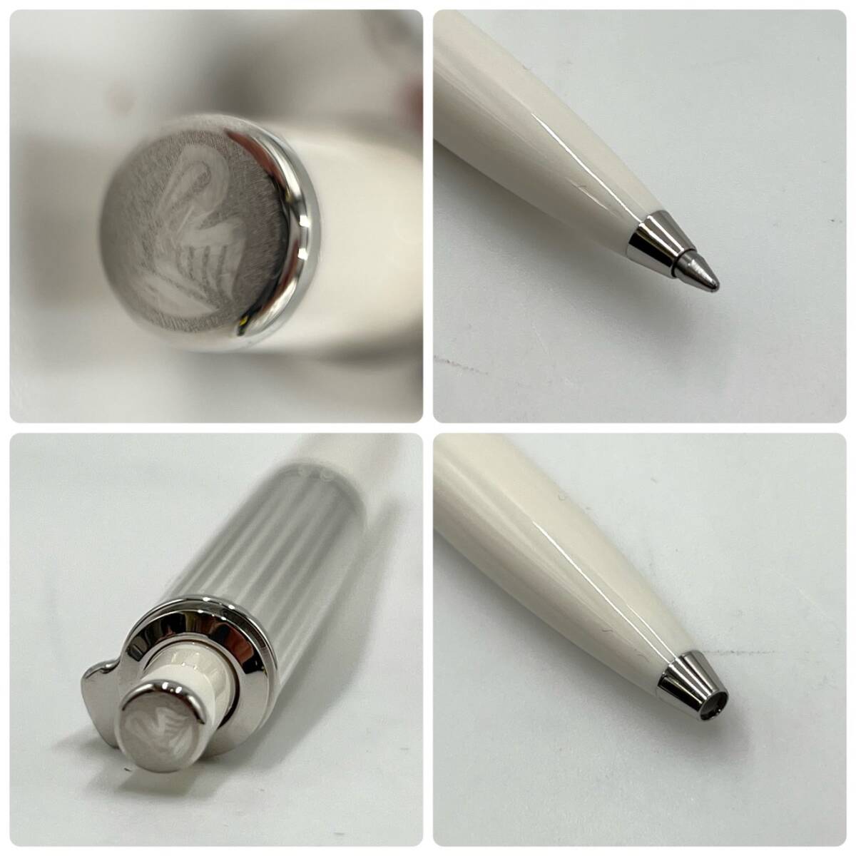[ не использовался товар ]Pelikan пеликан Hsu be полоса K405 белый серебряный шариковая ручка полоса knock тип кисть регистрация . с коробкой 