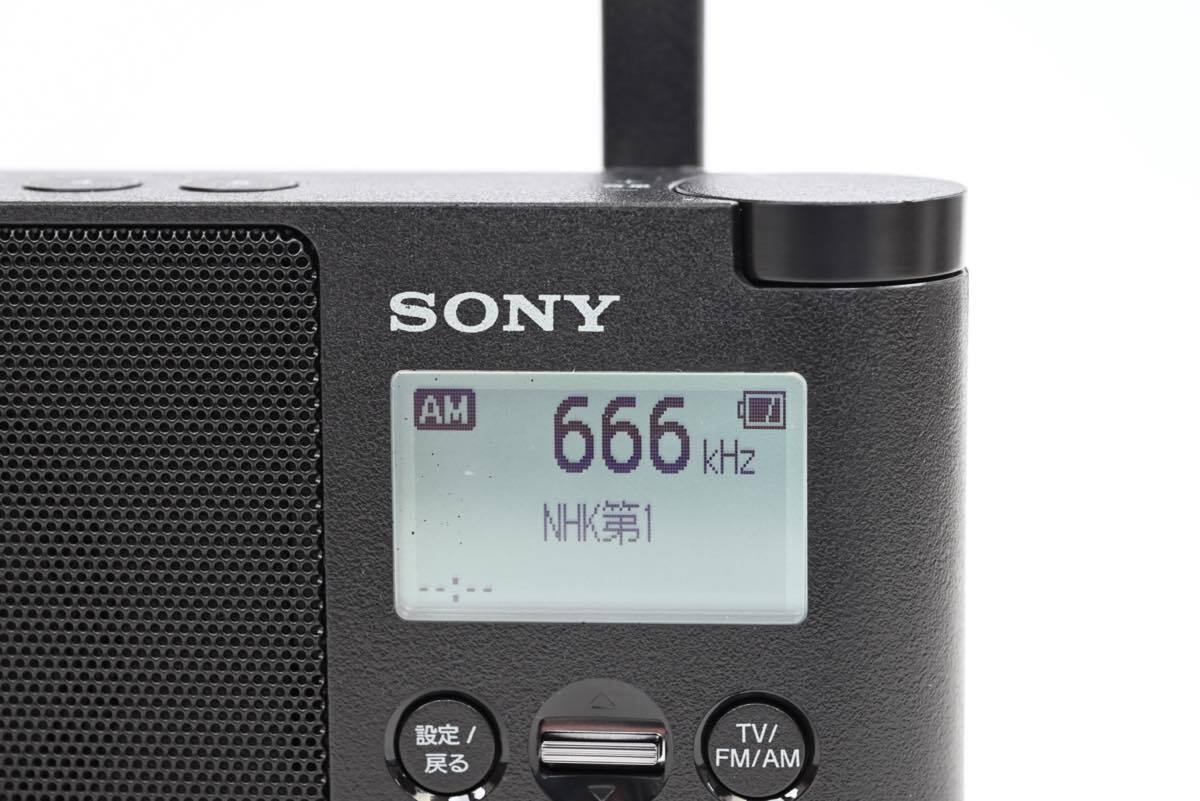 6)21.433 動作品 SONY XDR-56TV ソニー ラジオ ワイドFM対応 FM/AM/ワンセグTV音声対応の画像8