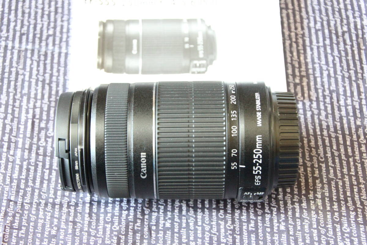 Canon キヤノン EF-S 55-250mm F4-5.6 IS II+（ET-60+フィルター）の画像1