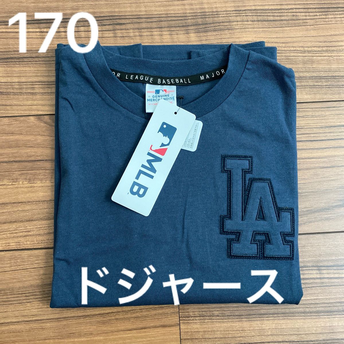 新品タグ付　キッズ　MLB LA ドジャース　DODGERS  半袖Tシャツ　バックプリント　170センチ  