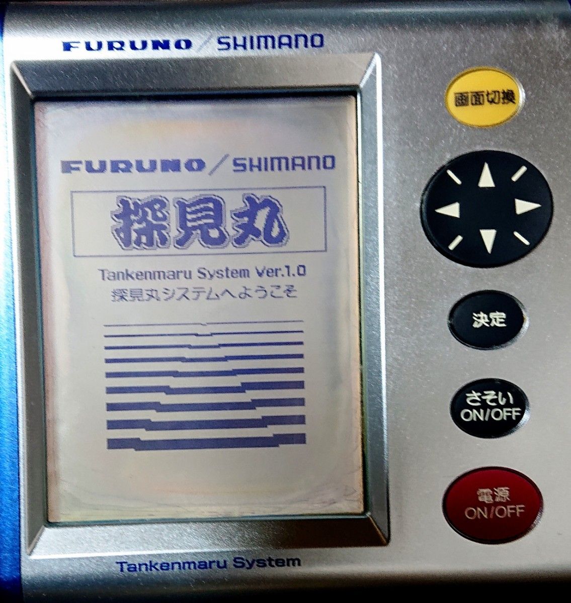 シマノ 初代白黒探見丸 魚群探知機 別売りの電源ケーブルTK-022C シマノ 初代白黒探見丸 魚群探知機 別売りの電源ケーブルTK-022C