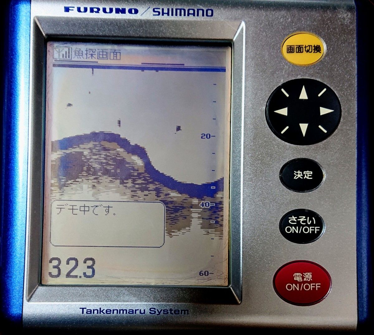 シマノ 初代白黒探見丸 魚群探知機 別売りの電源ケーブルTK-022C シマノ 初代白黒探見丸 魚群探知機 別売りの電源ケーブルTK-022C