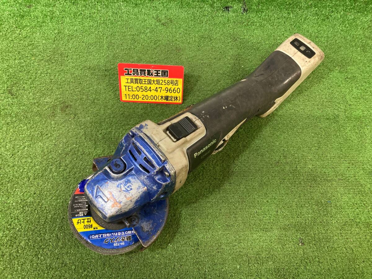 【中古品】★Panasonic 充電ディスクグラインダー100 EZ4640LZ1S-B　ITOD9IVGLVTC