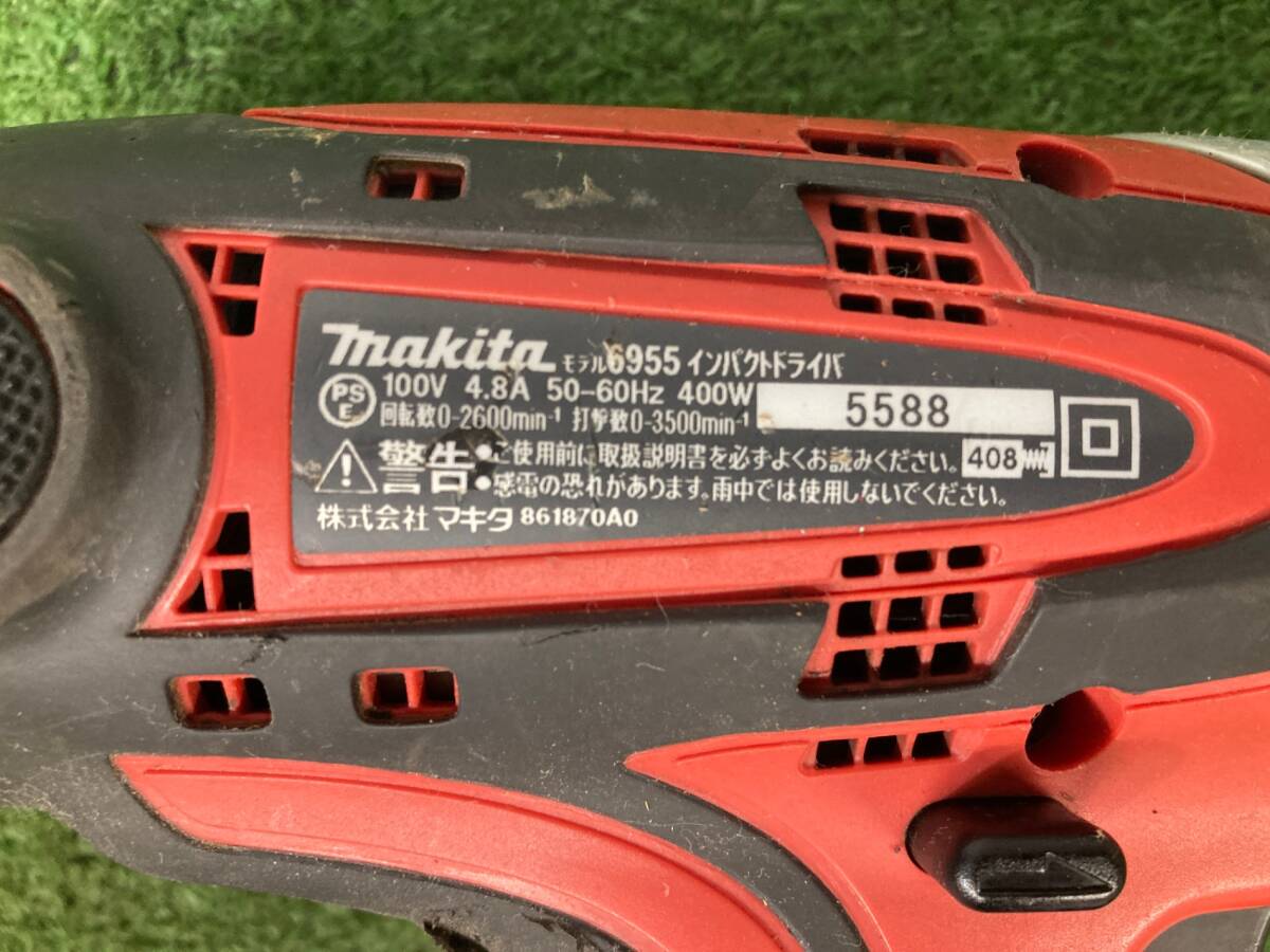 【中古品】makita(マキタ) 100Vインパクトドライバ 赤 ケース付 6955SPKR / ITSJ8IQB46DD_画像10