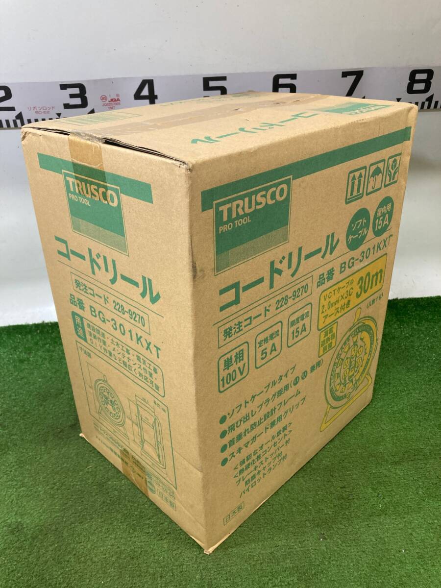 【未使用品】トラスコ中山/TRUSCO プロソフトケーブルコードリール 30m 漏電防止付き(2289270) BG-301KXT / ITNNEWVTNVQCの画像3