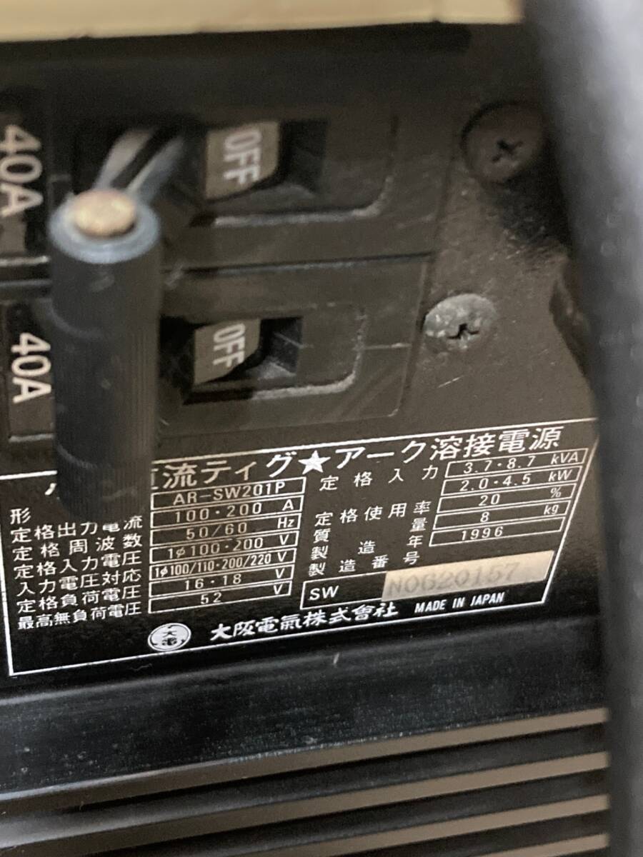 【中古品】ダイデン TIG TAC160P ※通電のみ　ITFHR10A2JZK_画像7