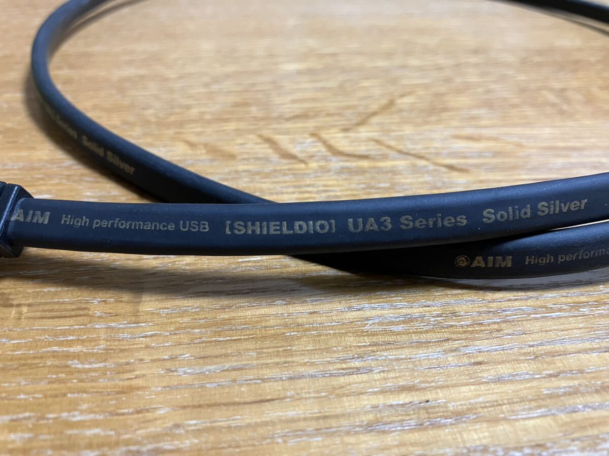 【美品】AIM SHIELDIO UA3 1.0m オーディオ用USBケーブルの画像4