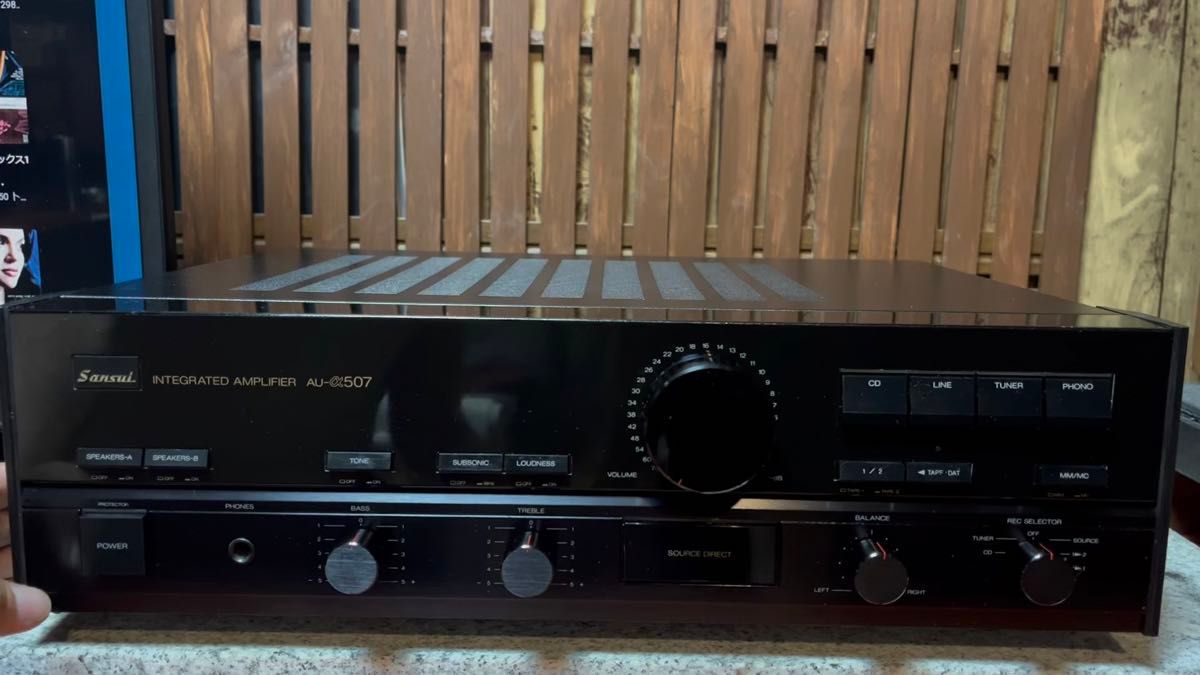 SANSUI AU-α507