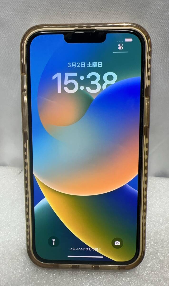 1円~iPhone 13 Pro Max128GB - シルバー(SIMフリー)MLJ53J/A CASETiFYケースとガラス保護フィルム付き 動作済みiPhone13ProMax128GB