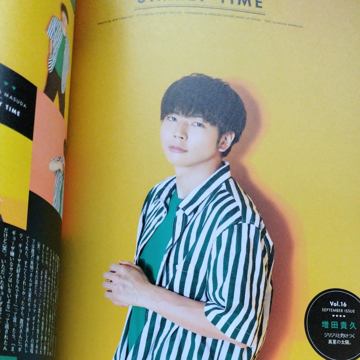 Wink up 2019年9月号  ウインクアップ 2019.9  切り抜き 抜け無し