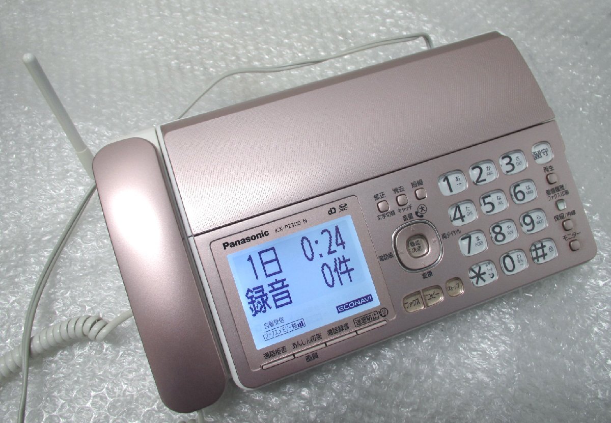 ■◆ Panasonic おたっくす　KX-PZ300DL-N パナソニック　FAX電話機　ピンクゴールド_画像2