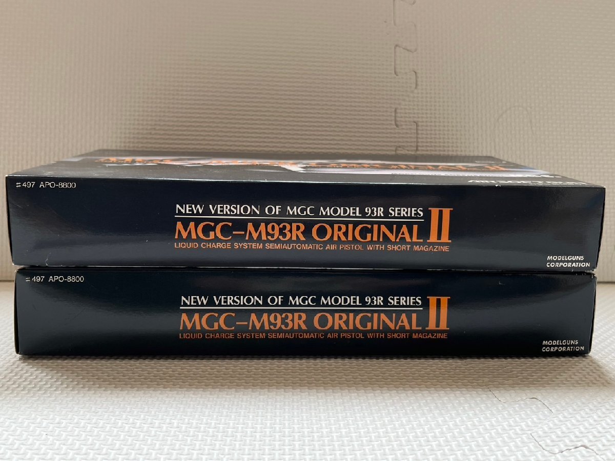 ■ MGC モデルガンコーポレーション M93R ベレッタ オリジナルⅡ 2丁セット 固定スライド ガスガン ジャンク ★の画像9