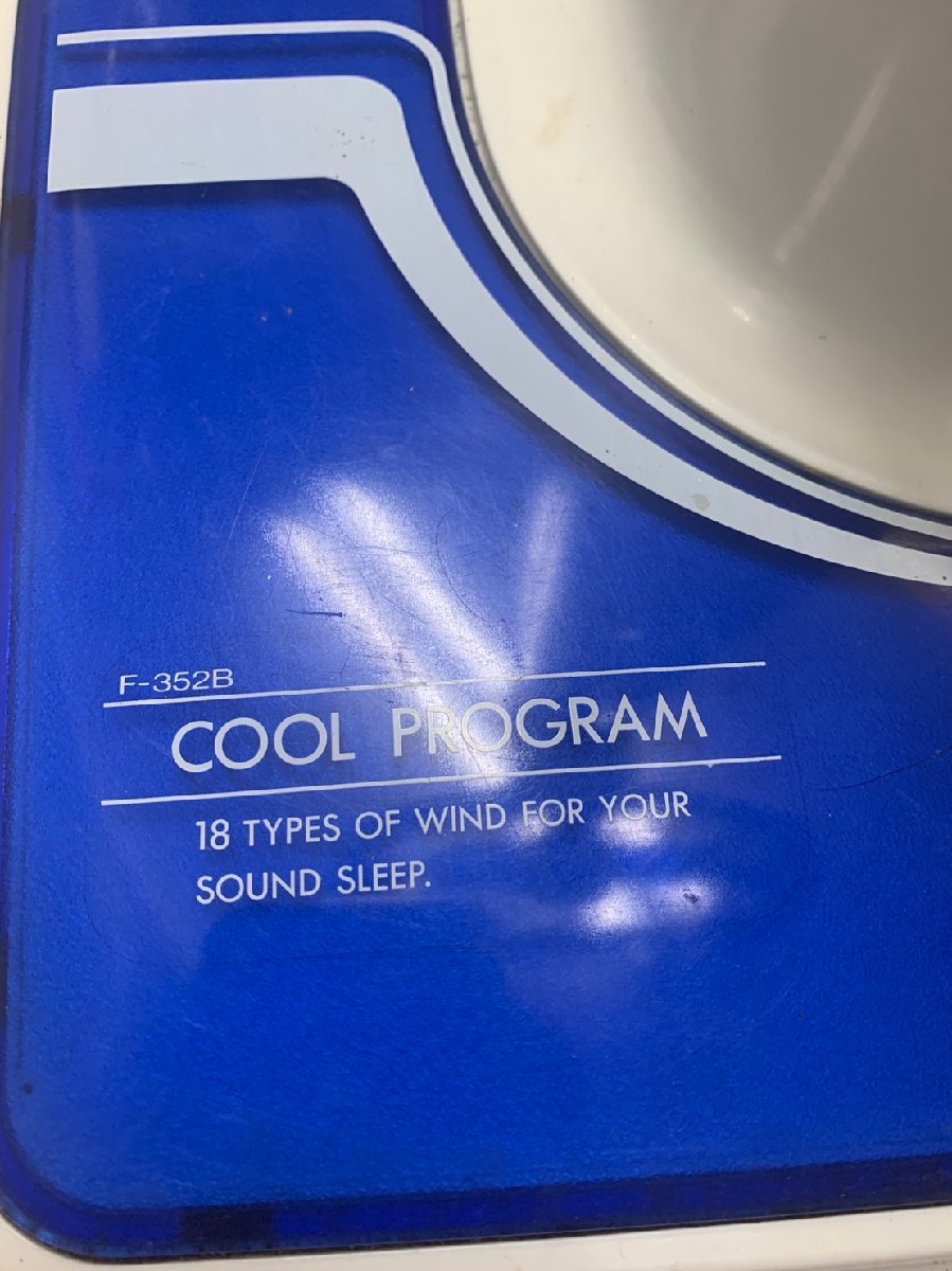 【動作確認済み】レトロ扇風機 アンティーク 東芝 F-352B 強弱3段階 60分タイマー おやすみ風 ハイタワータイプ USED YS3の画像9