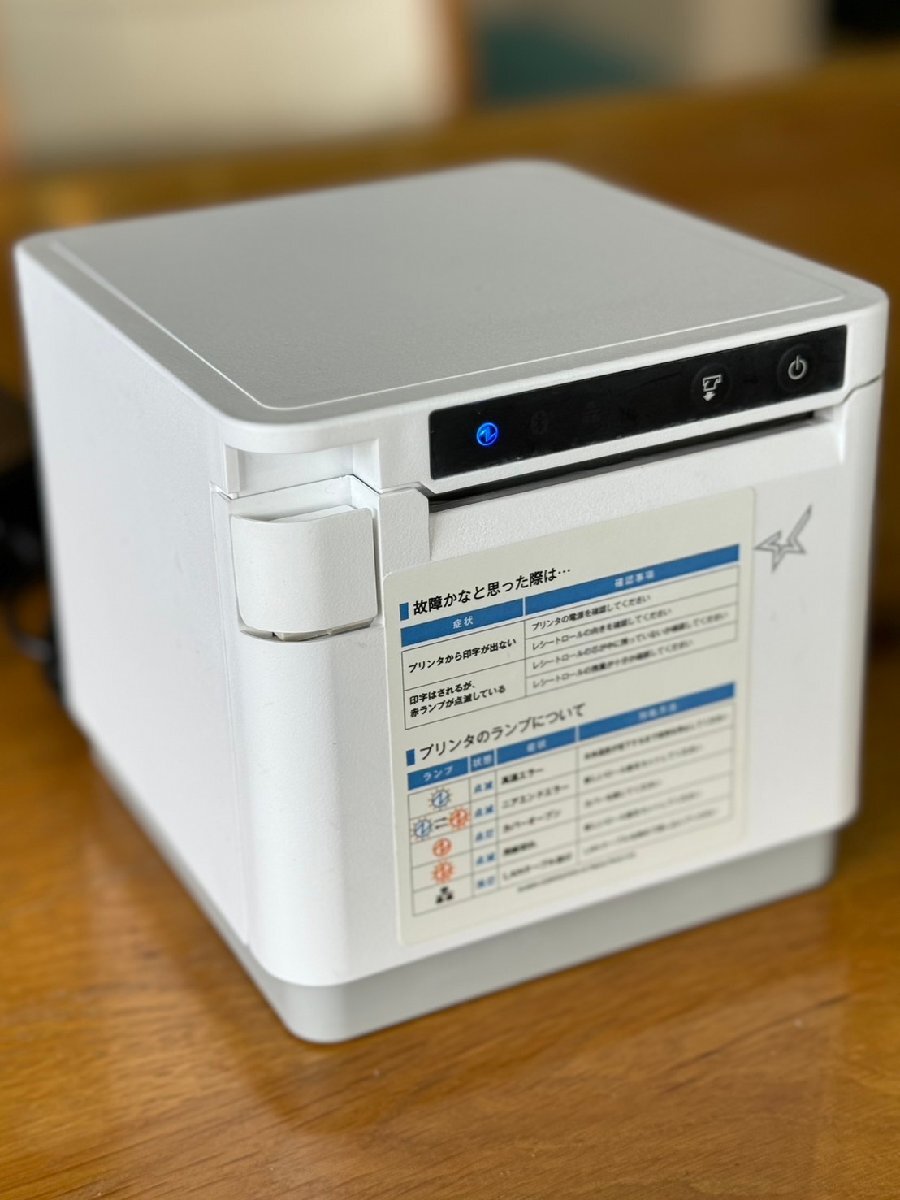 ★美品! スター精密 レシート プリンター mC-Print3 MCP31L WT JP USB LAN レジ用 レジプリンター 通電,紙送り,カッター確認済み!の画像1