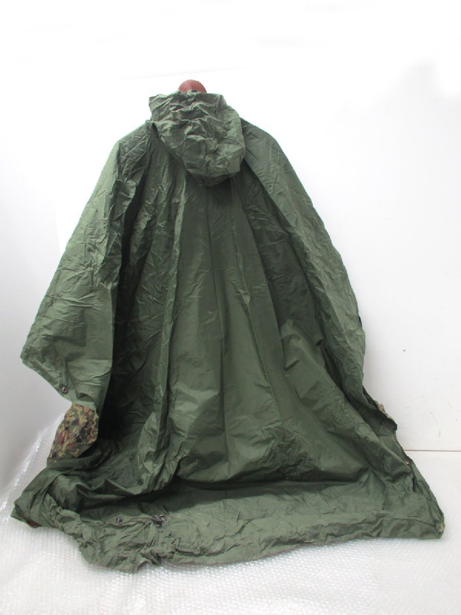 #* Ground Self-Defense Force PX poncho rain . pouch attaching nylon camouflage / olive reversible military field fixtures 