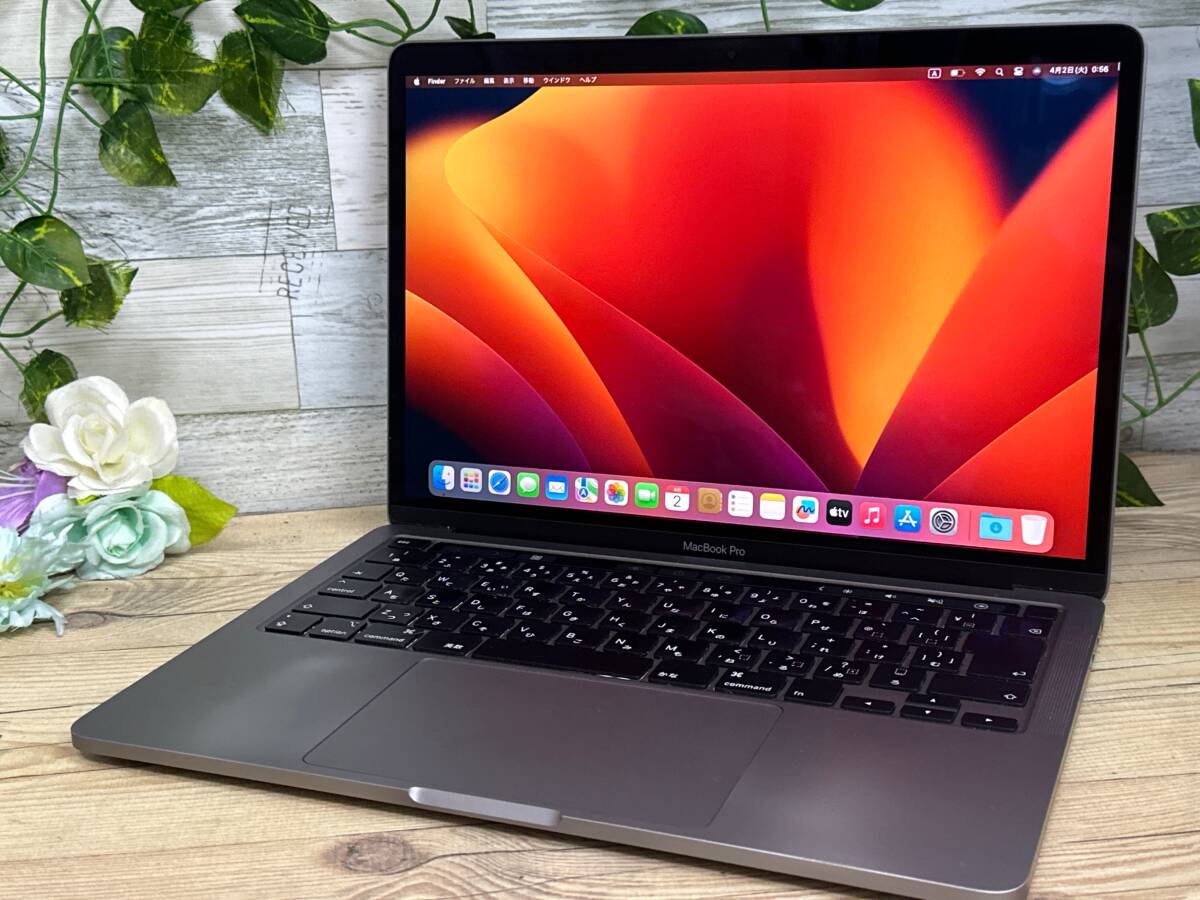 【良品♪】Apple MacBook Pro 2020【Core i7(1068NG7)2.3GHz/RAM:16GB/SSD:512GB/13.3インチ]Ventura スペースグレー 動作品の画像1