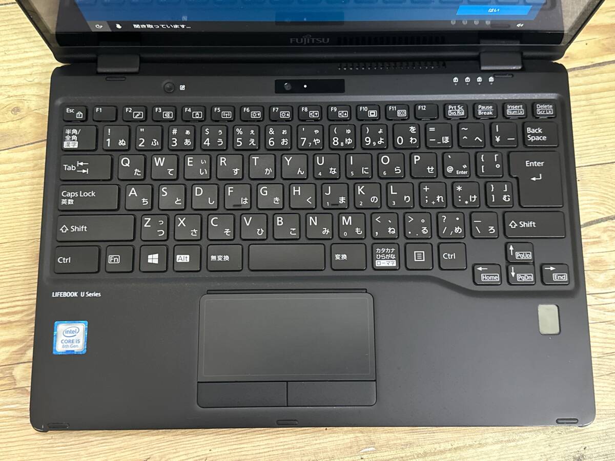 【動作OK】Fujitsu LIFEBOOK U939X/A[Core i5 8365U 1.6GHz/RAM:8GB/SSD:256GB/13.3インチ]Windows 10 タッチパネル 動作品 _画像2