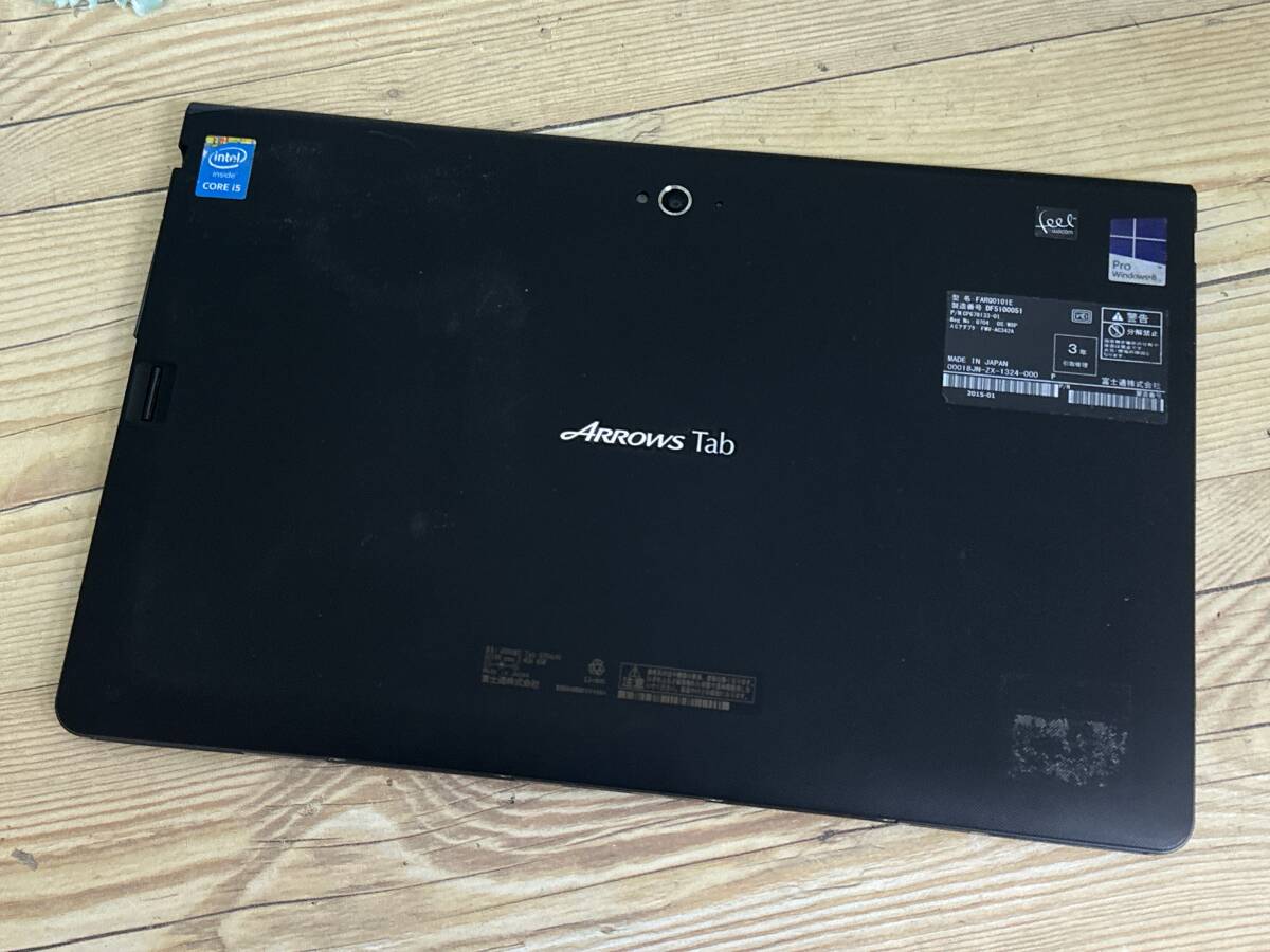 富士通 ARROWS Tab Q704/H [Core i5 4300U 1.9GHz/RAM:4GB/SSD:128GB/13インチ]Windows 7 タブレットPC動作品 ※ジャンク扱いの画像2