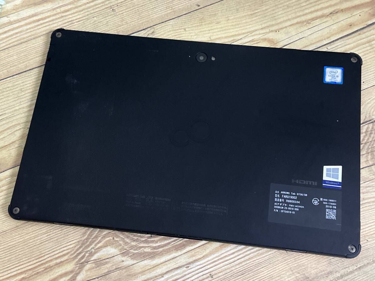 Fujitsu ARROWS Tab Q738/SB[第7世代/Core i5 7300U 2.6GHz/RAM:4GB/SSD:128GB/13.3インチ]Windows 11 タブレットPC 動作品 ※難の画像2