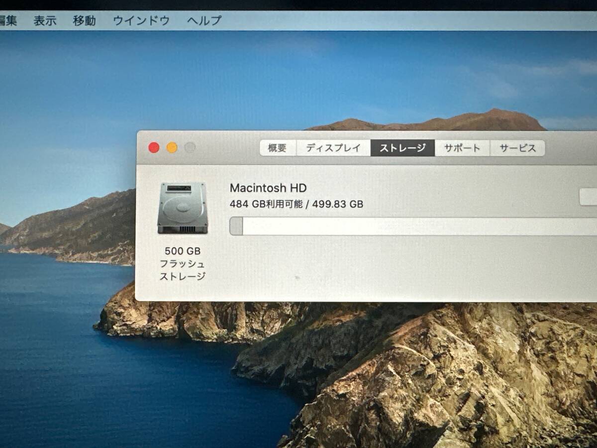 Apple MacBook Retina 2015 12インチCore M-5Y71 1.2GHz/RAM:8GB/SSD:512GB/12インチ]Catalina スペースグレー 動作品の画像4