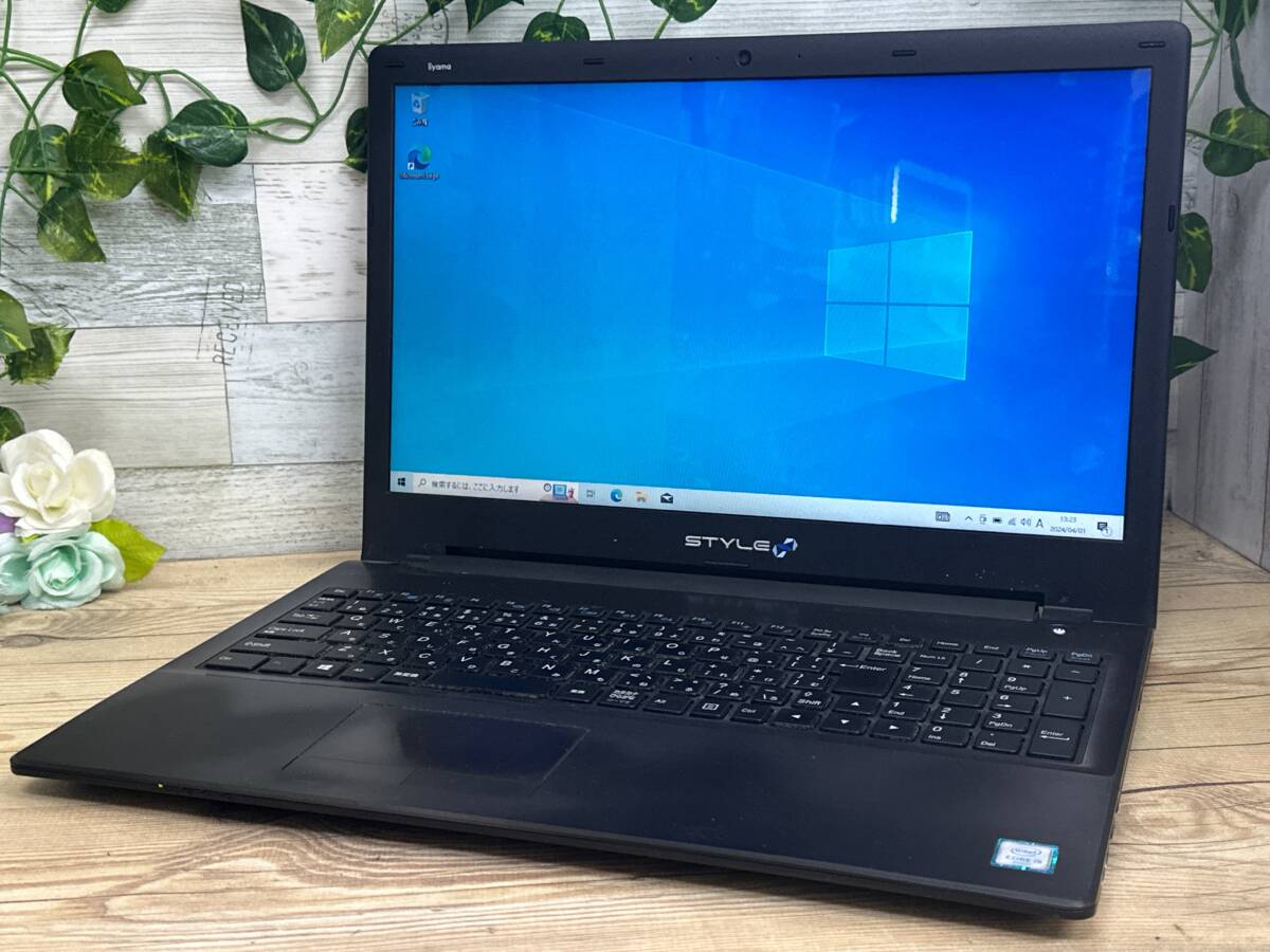 【動作OK♪】iiyama STYLE IStNXi-15Hp032[Core i5(6200U) 2.3GHZ/RAM:8GB/HDD:500GB/15.6インチ]Windows 10 動作品の画像1